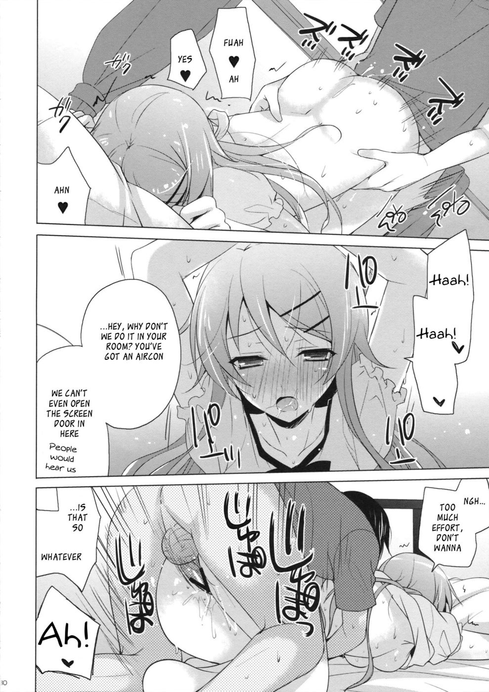 Hentai Manga Comic-ANOTHER WORLD-Read-29